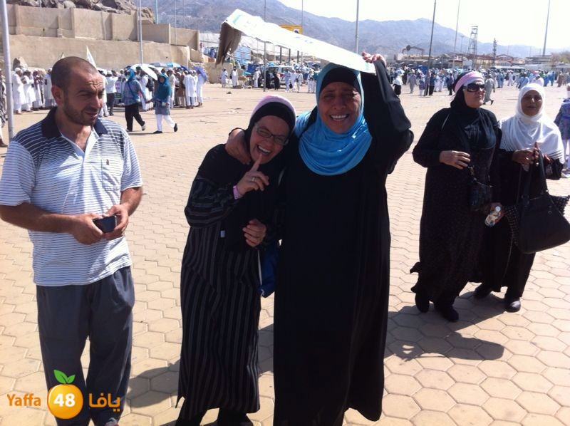 7ojaj yaffa 3arafa 106 (17)2.jpg